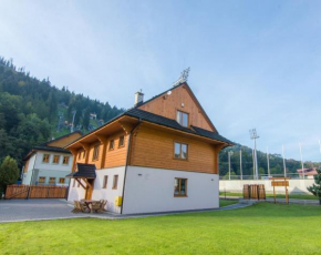 Отель Sno Apartments, Щирк